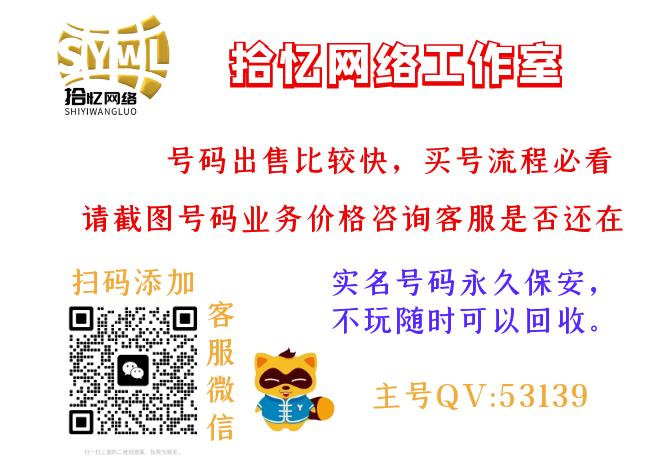 V8-V9-权杖-频道(图1)